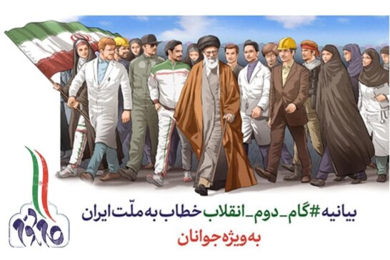 “اميد پايدار” كليد حل مشکلات