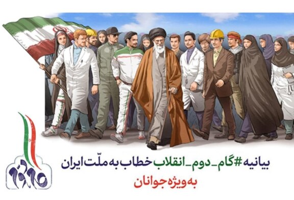 “اميد پايدار” كليد حل مشکلات