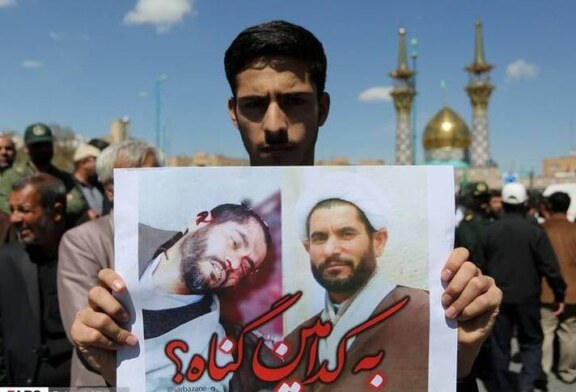 معادله چهار مجهولی شهادت طلبه همدانی
