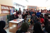 کتابخانه بهترین تفرجگاه دنیا است